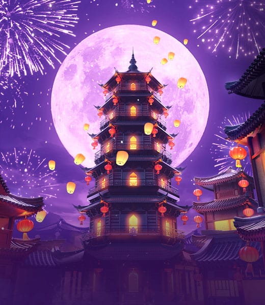 Wild Fireworks